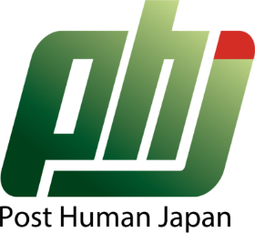 ポストヒューマンジャパン株式会社